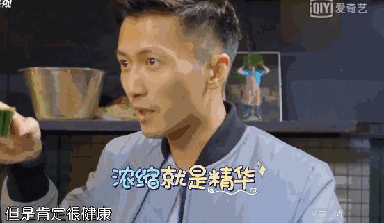 豆浆牛奶苹果汁的营养,适合春天喝的营养豆浆