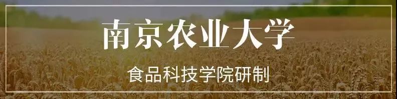 豆浆牛奶苹果汁的营养,适合春天喝的营养豆浆