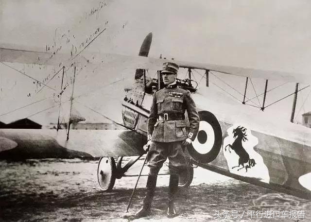 保时捷70周年完整版,保时捷的发展史全过程