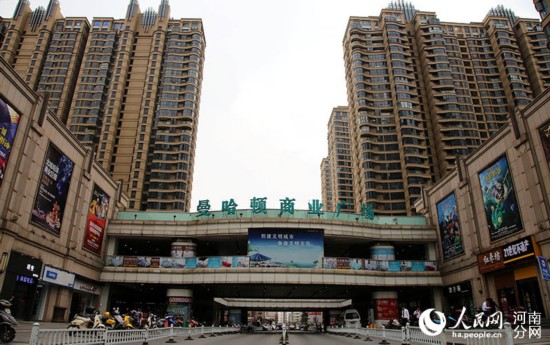 郑州中原区楼盘失火,郑州万科紫兰苑火灾后续