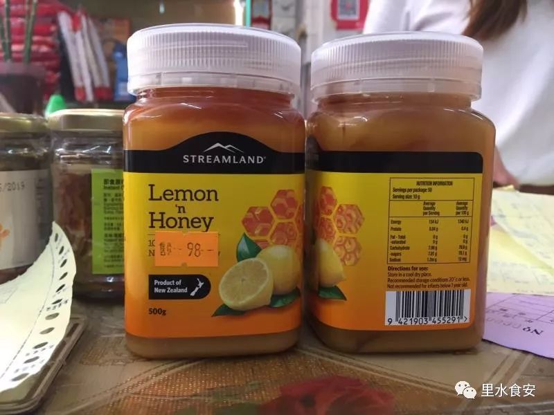 进口商品也要有中文标签！里水4家港货店商品被扣！