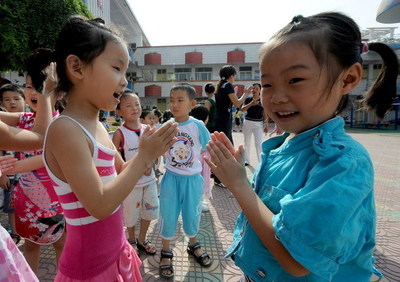 小学生课间趣味游戏,幼小衔接课间30分钟趣味游戏