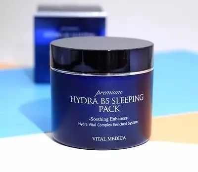 ahc补水保湿面膜睡眠,大碗好用面膜安排上