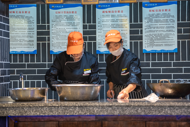 「乡行散记」滨江路的川东坝子涪陵城的美味火锅