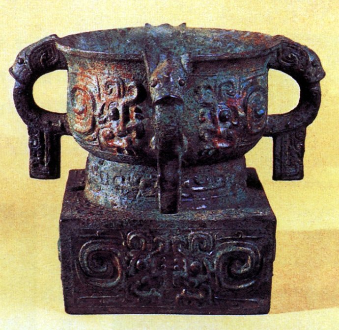 西周前期金文,西周金文六种哪个版本最好