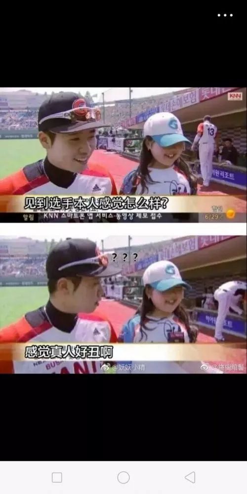 发条乐点：KFC全家桶的含义