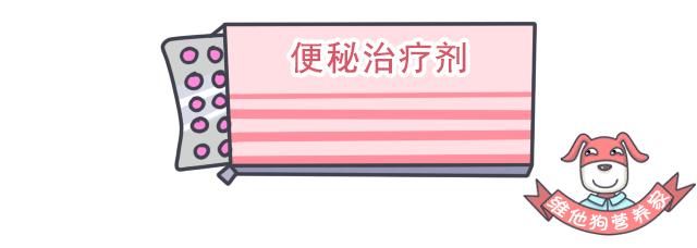 足贴、清肠丸、大麦若叶真的有效吗？戳穿朋友圈9大排毒网红