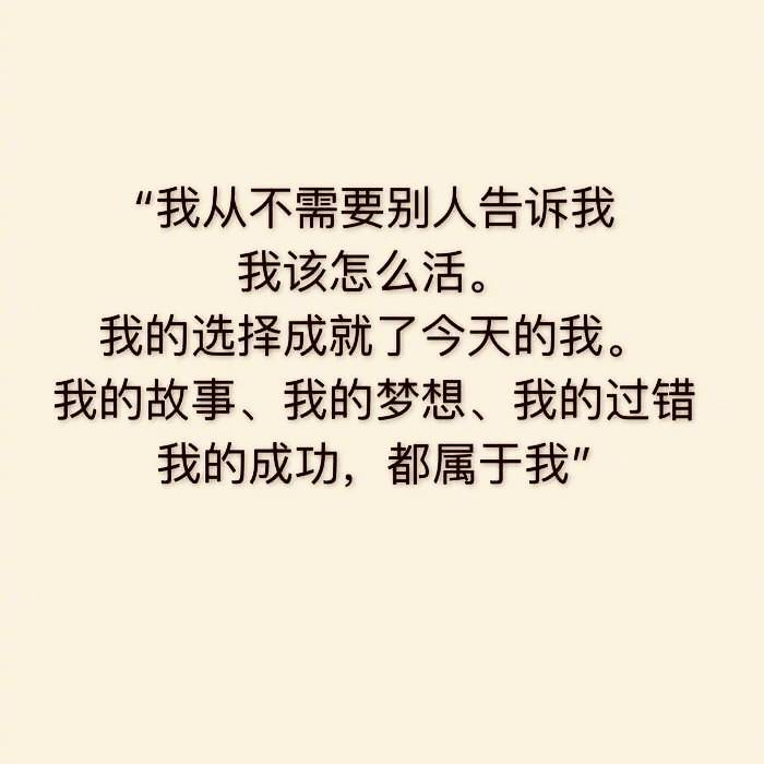 张艺兴namanana什么时候发行,张艺兴18年namanana试听会