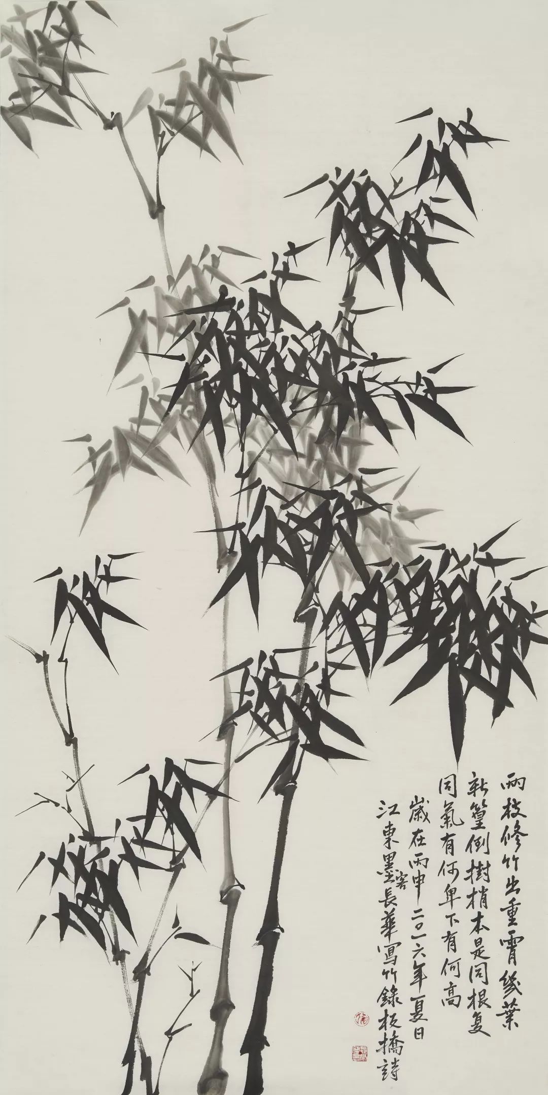 艺术长安：竹之韵一一仇长华墨竹网展