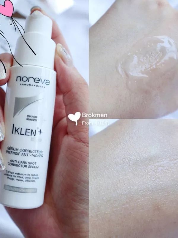 面膜女士补水美白神器第一名,美白神器400元