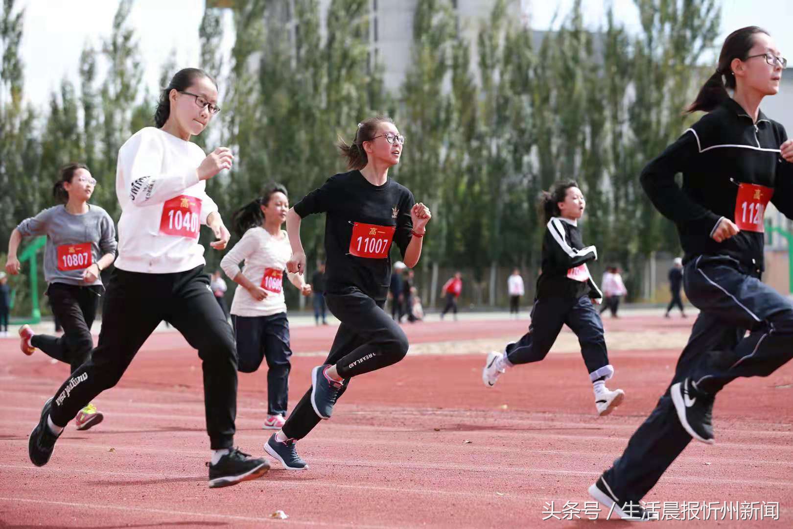 范亭中学举行2018年秋季田径运动会开幕式