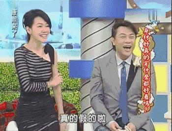 我的十一长假,我的十一假期