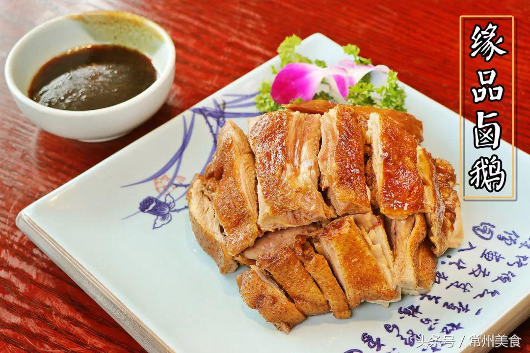 性价比高的温州私房菜,温州海鲜私房菜