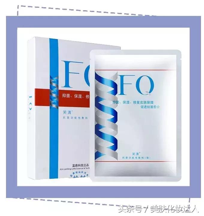 烂脸救星医美面膜到底能不能用,医美面膜和其他面膜有什么区别