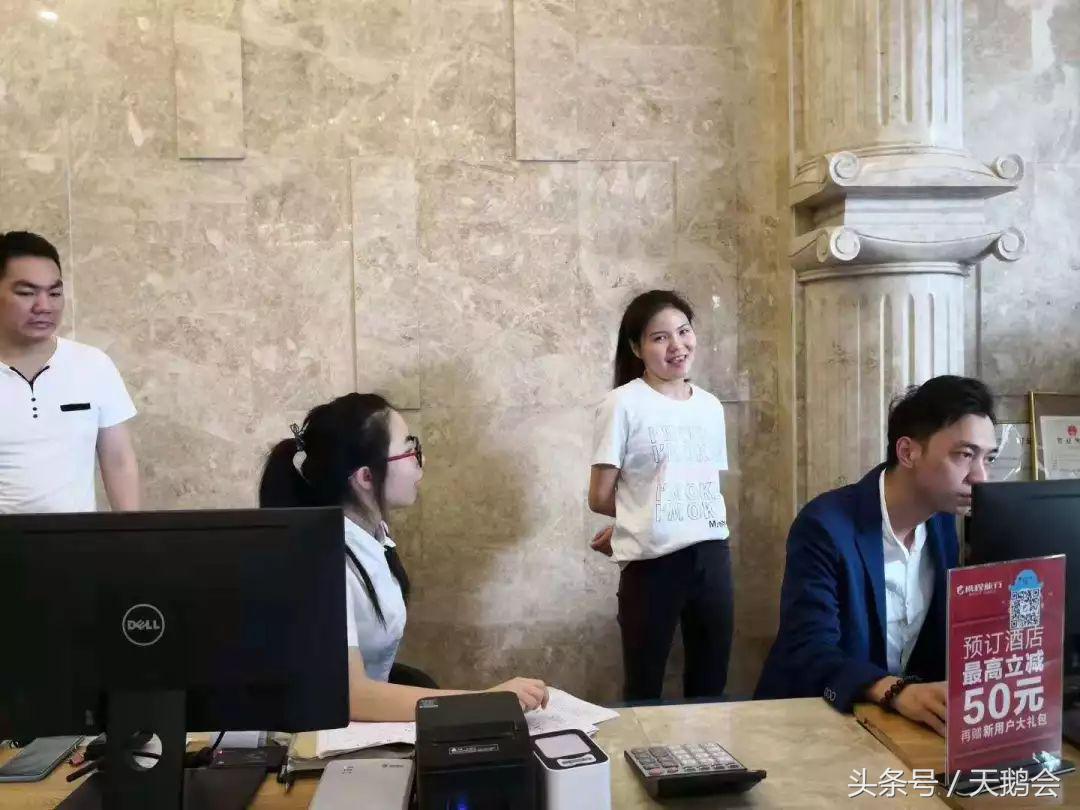 如何才能做一款“更懂你”的PMS?金天鹅员工国庆酒店值班记