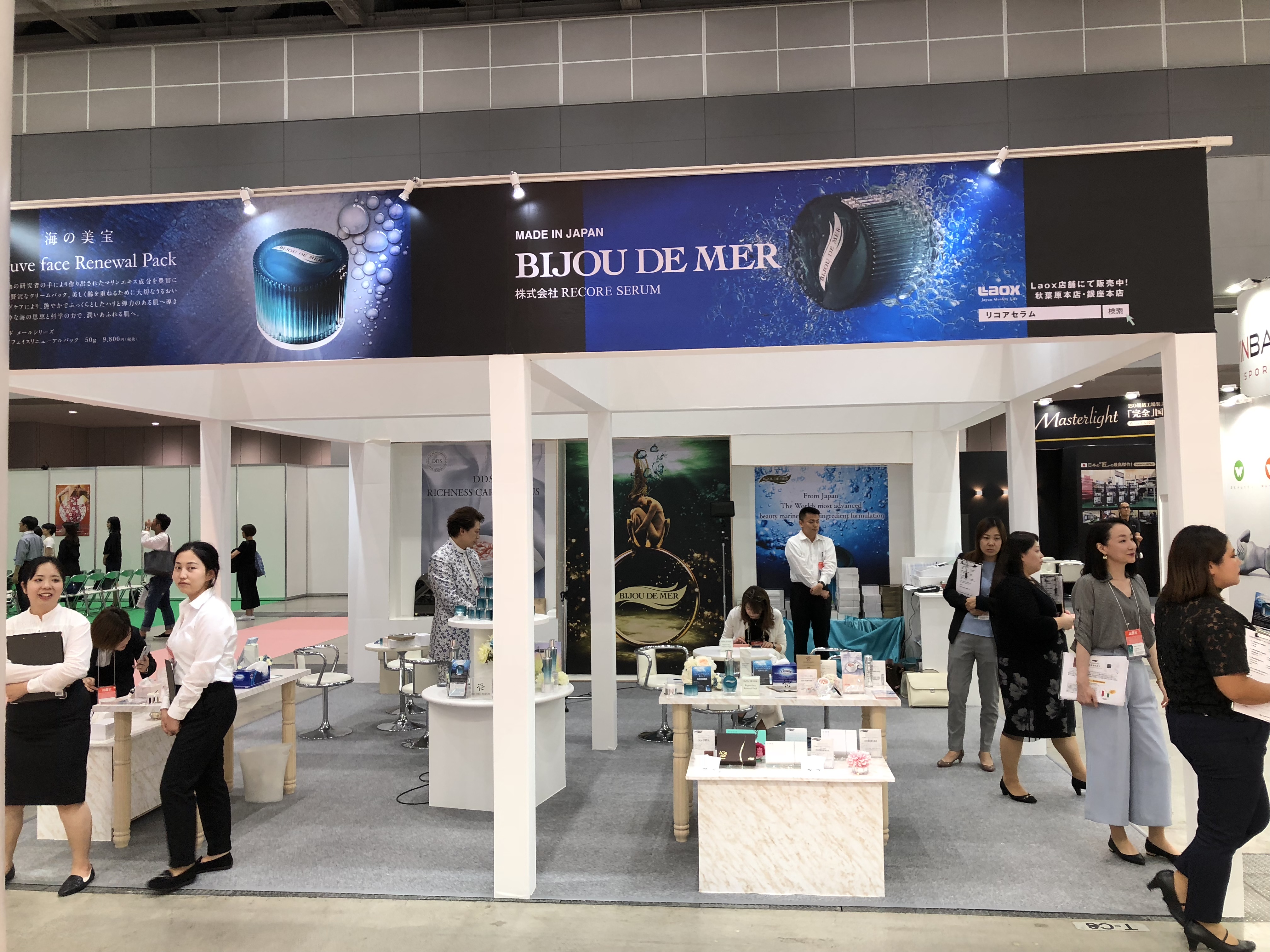 鲑鱼干细胞品牌商霸气回应日本山寨公司