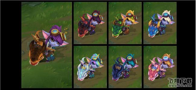 lol最新版本更新内容10.15,lol新版本改动10.4什么时候更新