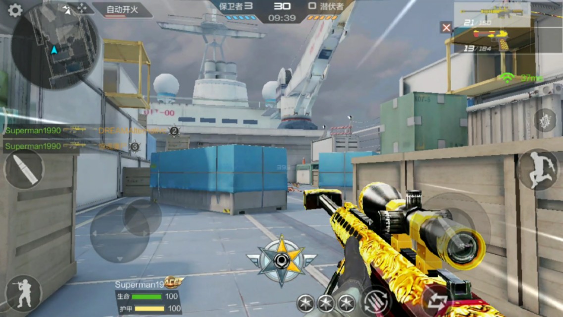 cf手游排位怎么快速上分,cf排位怎么快速上分