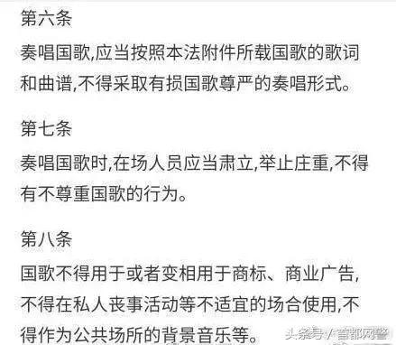 网红莉哥怎么改歌词的,网红莉哥凉凉完整版