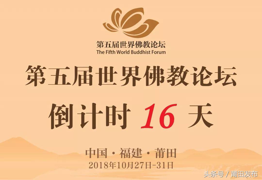 鑾嗙敯鏄竴搴х編涓界殑鍩庡競,绂忓缓鏃ユ姤璇勪环鑾嗙敯