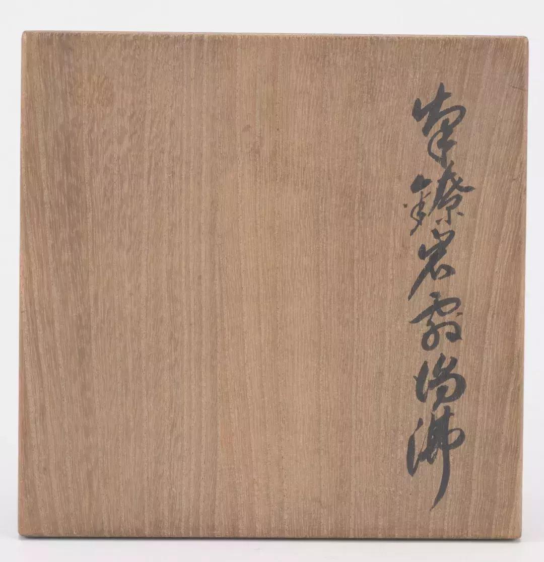 日本拍卖瓷器价格表,日本拍卖国宝价格表