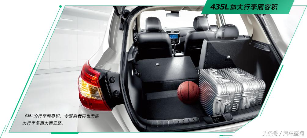 锋范vs日产颐达,锋范pk日产轩逸