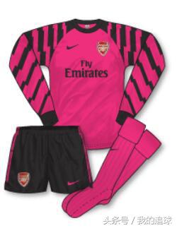 阿森纳怀旧经典,阿森纳最有意义的球衣