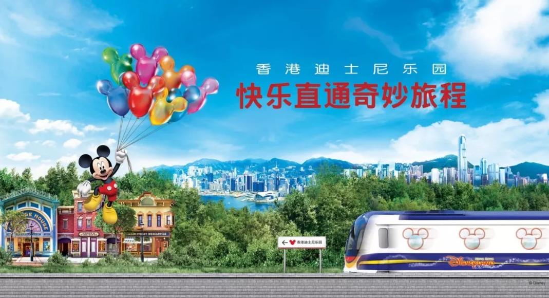 香港迪士尼冰雪奇缘攻略,香港迪士尼快速通道套票8项攻略