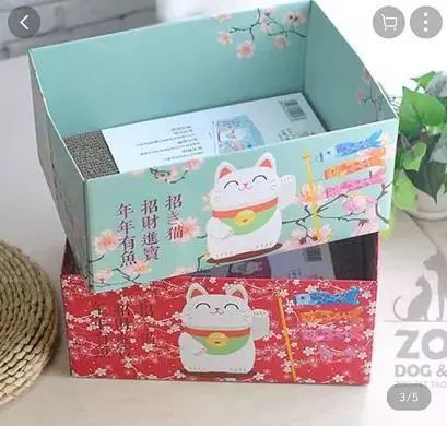 哈哈哈哈哈哈哈哈这届猫奴的智商有点高!