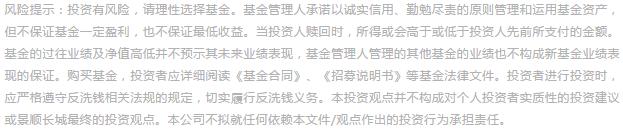 买基金的人赚钱了吗,买基金有多少人赚到钱了