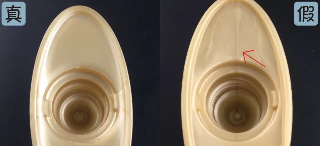 女神真假鉴定方法,水溶性防晒如何测试真假