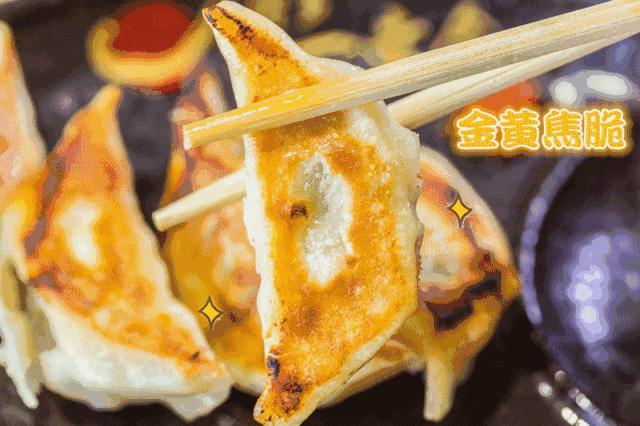 日本高级拉面探店,日本探店日式拉面