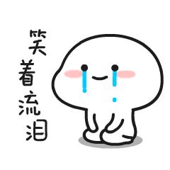 “我打了酒店小卡片电话,发现来的是我女朋友”