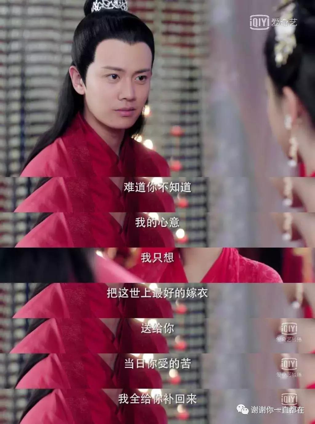 我要是喜欢一个人啊远远地望着他我也高兴