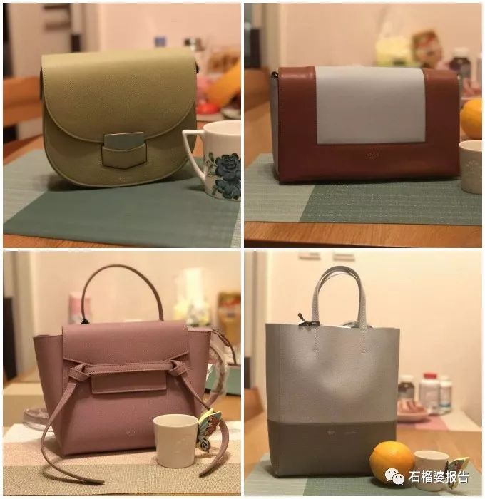 celine包包1万左右推荐,包包价格比价