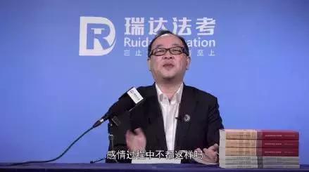 讲法律很有意思的老师,最有趣的法律老师