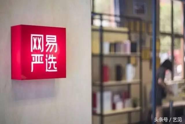 无印良品哪些方面降价了,无印良品怎么降价了