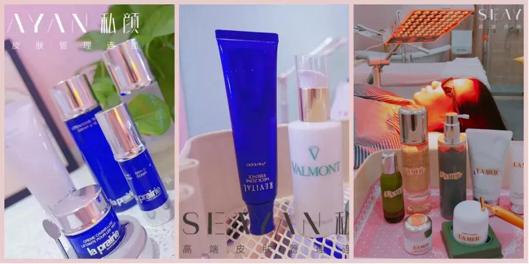 换季秋日肌肤焕活,秋日护肤水润先行