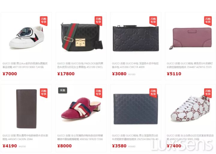 最难肉眼看真假的包,包的真假真的可以一眼鉴别吗