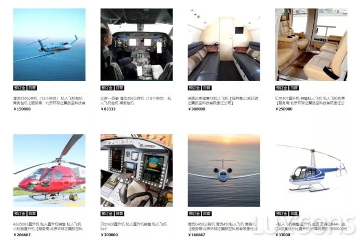 所有人请收下这份安全理发指南,所有消费者请收好这份维权指南