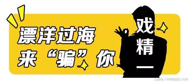 怎样才能看出来代购是真是假,网上代购是真是假