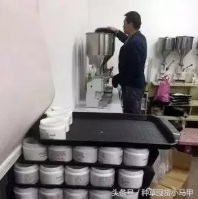 怎样才能看出来代购是真是假,网上代购是真是假