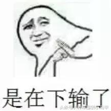 真代购和假代购的区别,网上代购是真是假