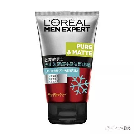 推荐几款口碑好的洗面奶,推荐几款超便宜的洗面奶