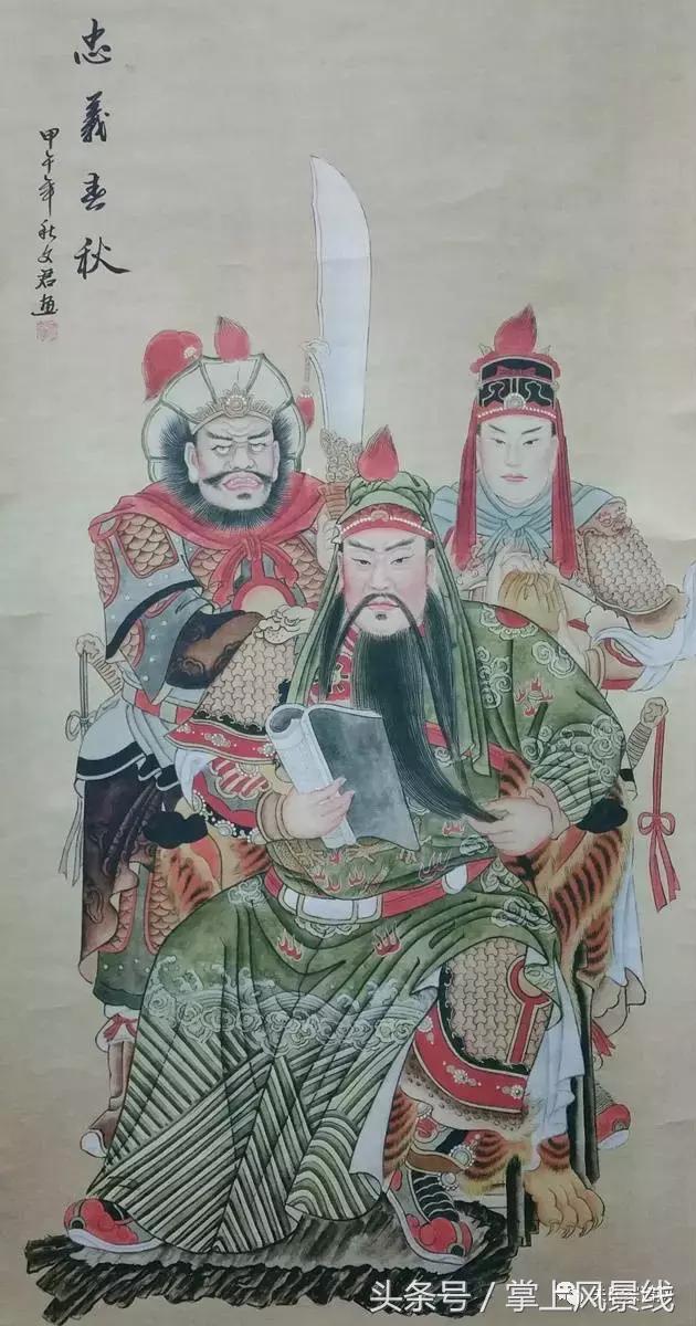 当阳关公赋：跃马追风漫卷尘，横刀长啸震乾坤