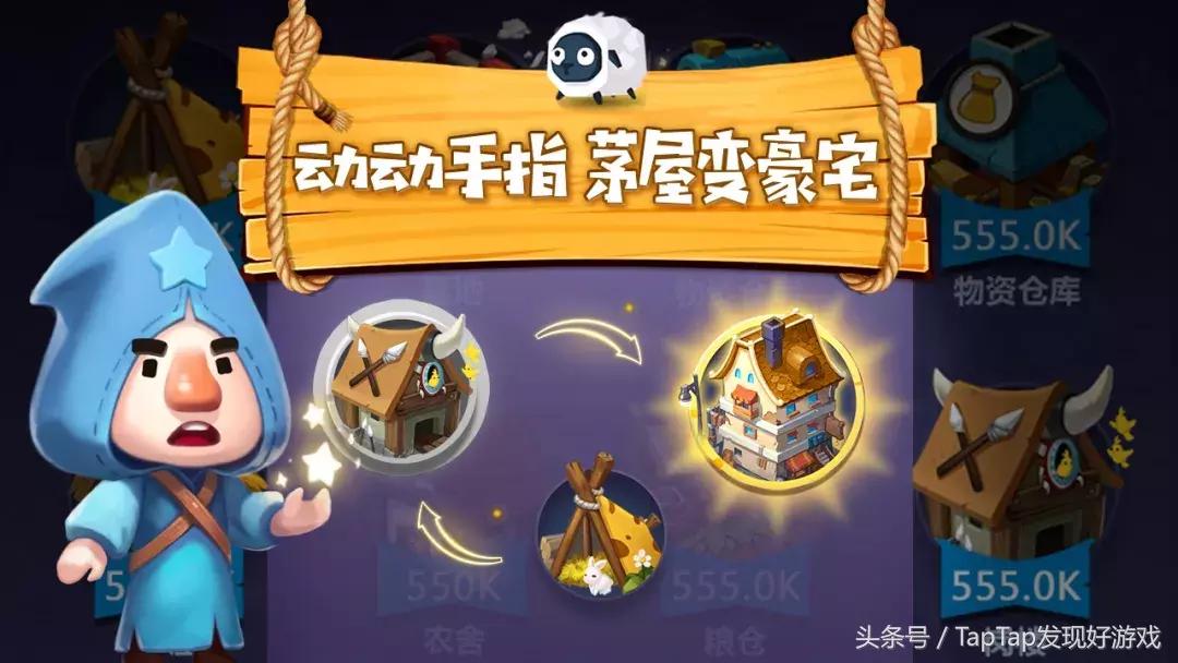 挂机好玩休闲小游戏,挂机手游有趣