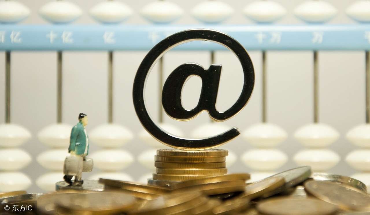 如何在淘宝快速找到想要的商品