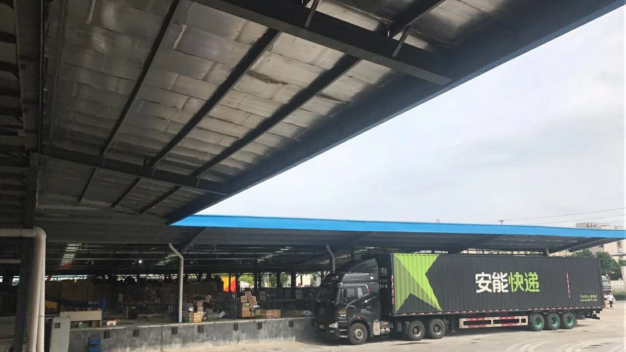 安能物流最新投资消息,安能物流加盟商现状