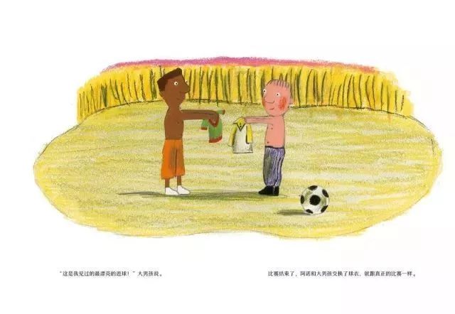 足球绘本3-6岁经典绘本,适合孩子阅读的足球书