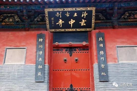 山西交城县旅游,吕梁交城游